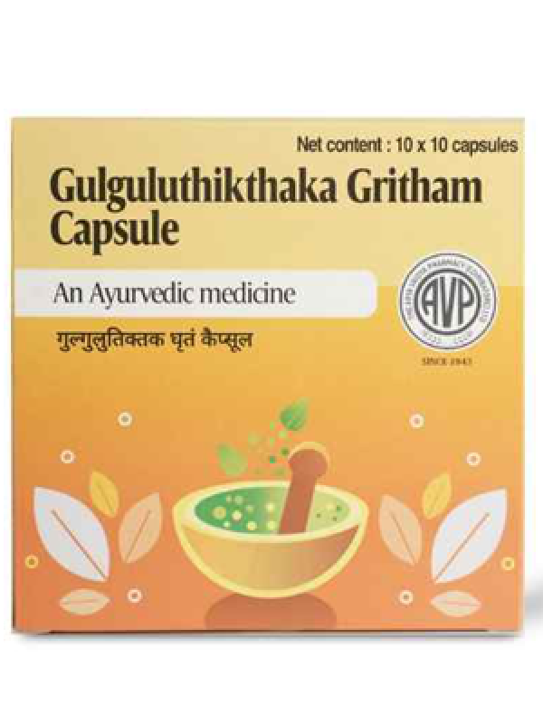 AVP Gulguluthikthaka Gritham  Capsules