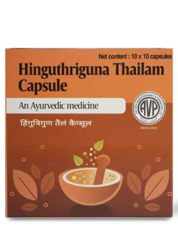 AVP Hinguthriguna Thailam Capsules