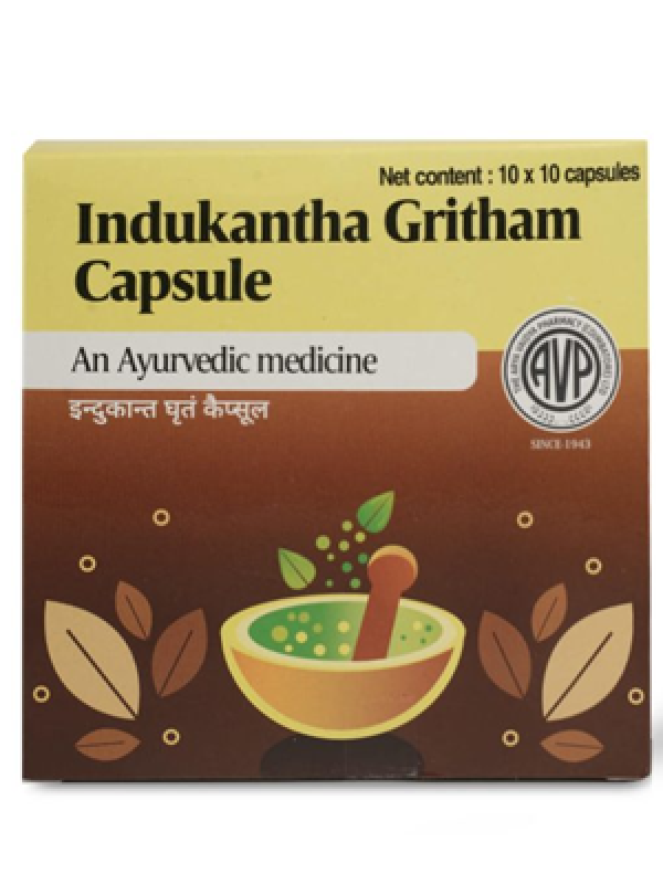 AVP Indukantha Gritham Capsules