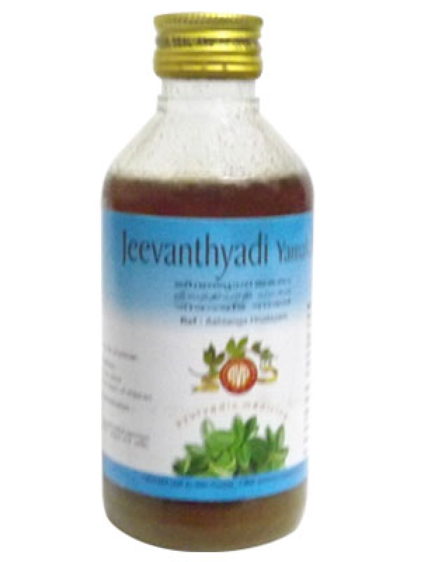 AVP Jeevanthyadi Yamakam