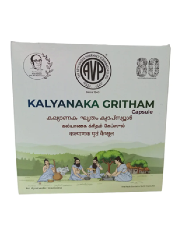 AVP Kalyanaka Gritham Soft Gel Capsule
