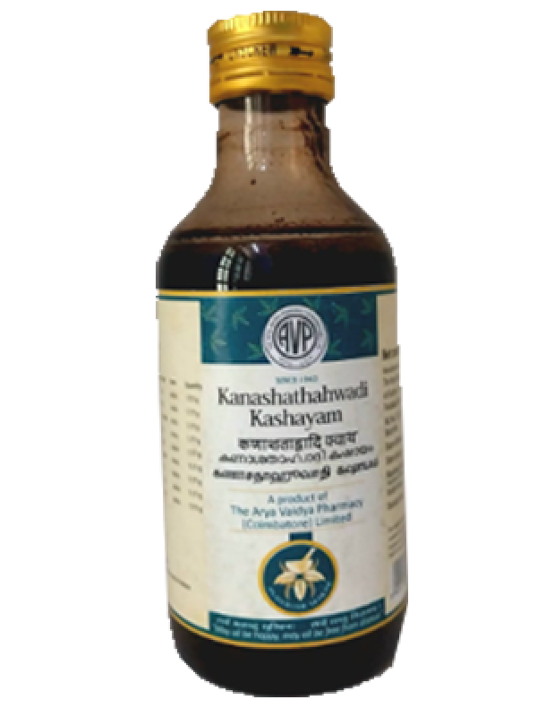 AVP Kanashathahwadi Kashyam