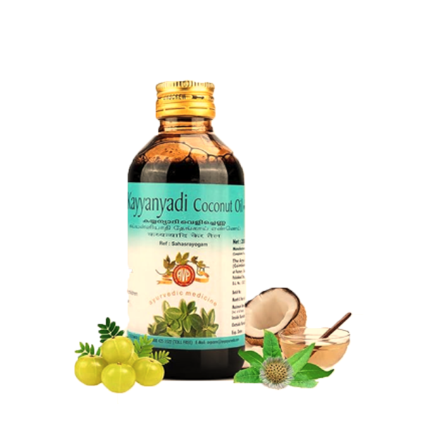 AVP Kayyanyadi Coconut Oil