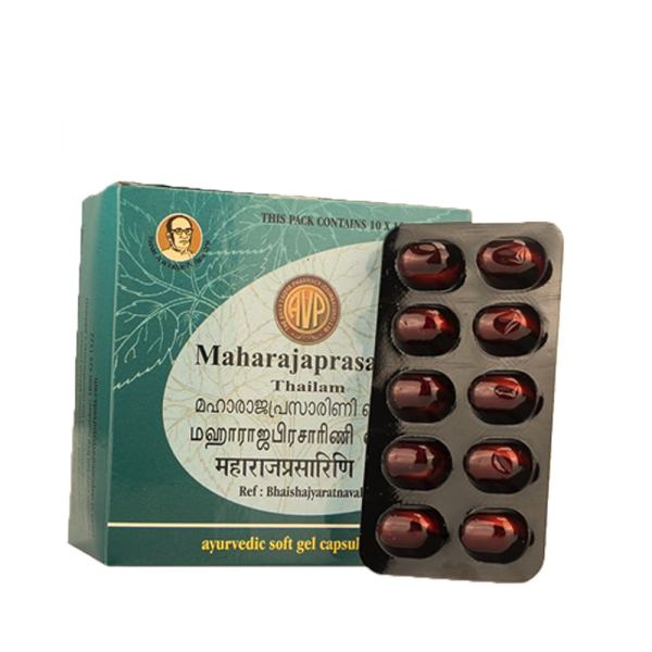 AVP Maharajaprasarini Gel Capsule