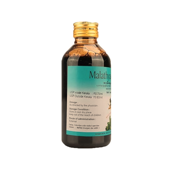 AVP Malathyadi Co Oil
