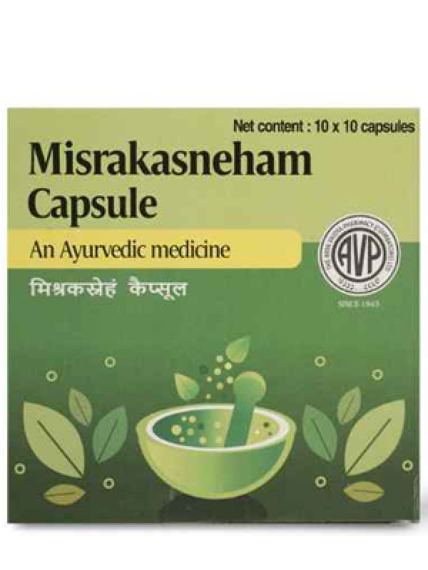 AVP Misrakasneham Soft Gel Capsule