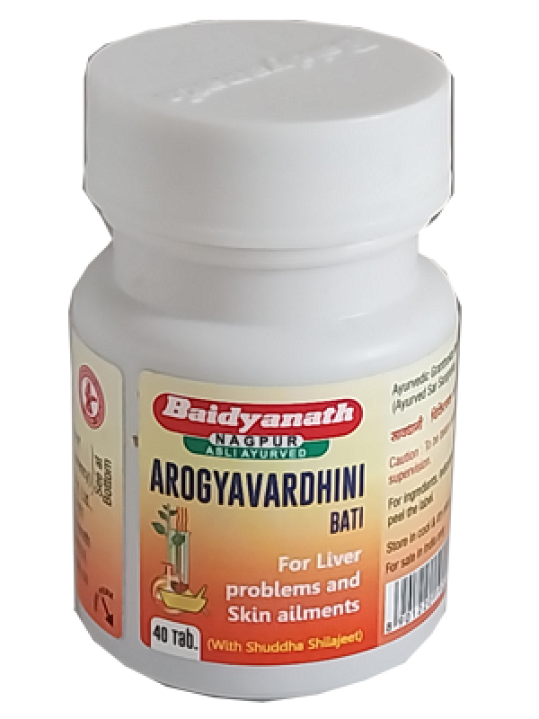 Baidyanath Arshoghni Bati