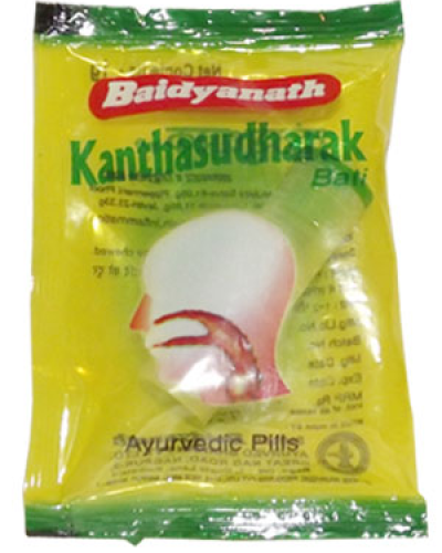 Baidyanath Kantha Sudharak Bati