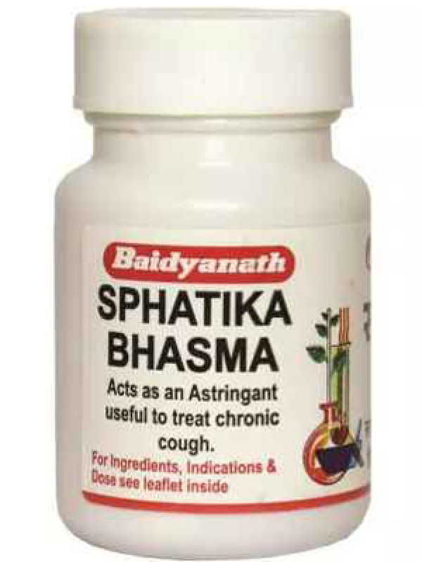 Baidyanath Sphatika Bhasma
