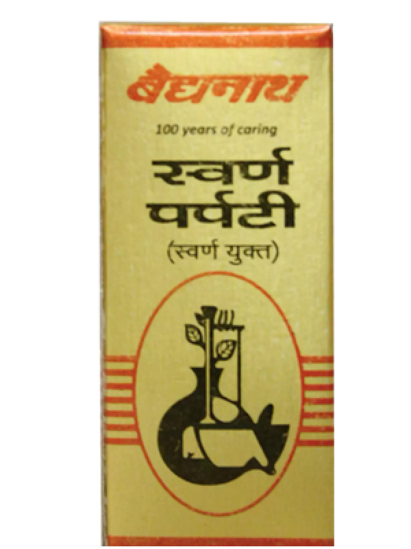 Baidyanath Swarna Parpati (S Y)