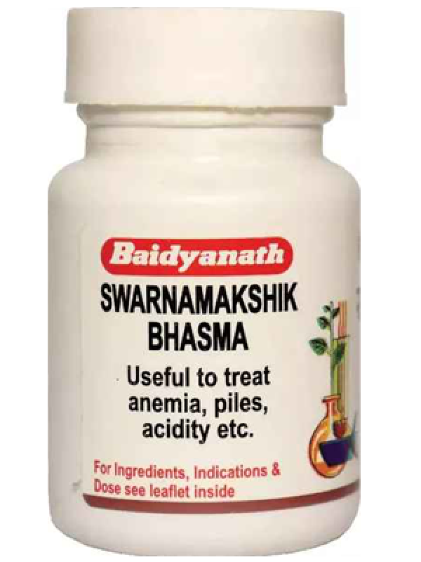Baidyanath Swarnamakshika Bhasma