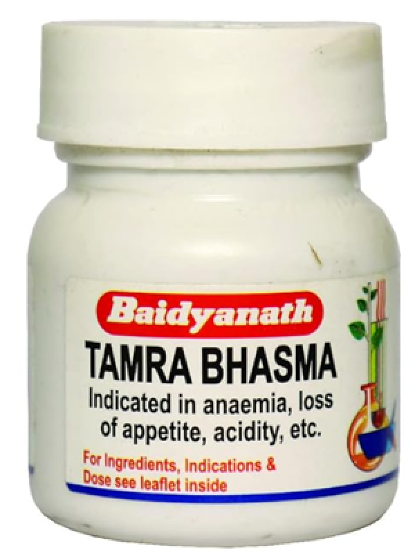 Baidyanath Tamra Bhasma