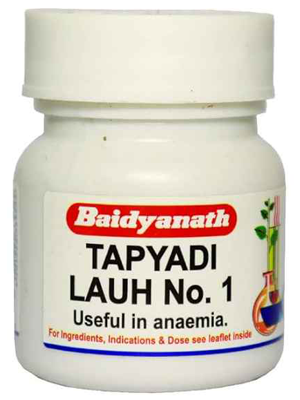 Baidyanath Tapyadi Lauh No 1
