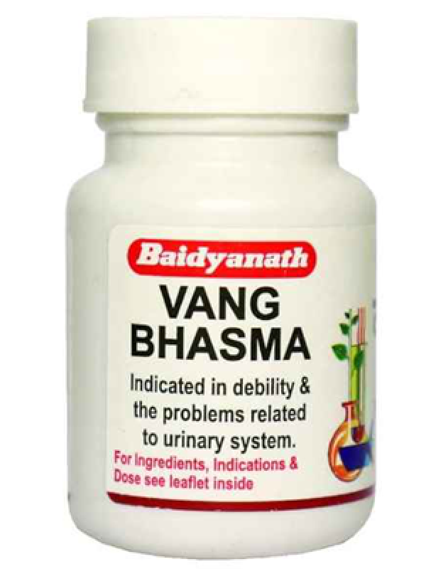 Baidyanath Vanga Bhasma