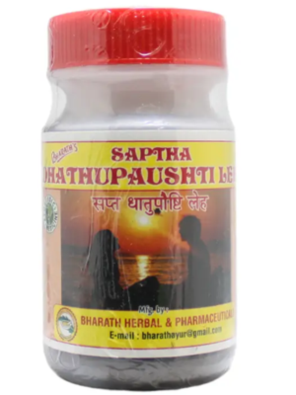 Bharath Pharmaceuticals Saptha Dhathupaushti Leha