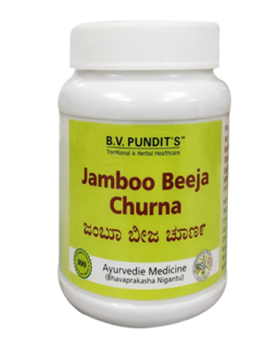BV Pandit Jamboo Beeja Churna