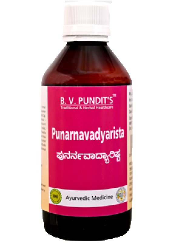 BV Pandit Punarnavadyarishta (C S Swayathu Chikitsa)