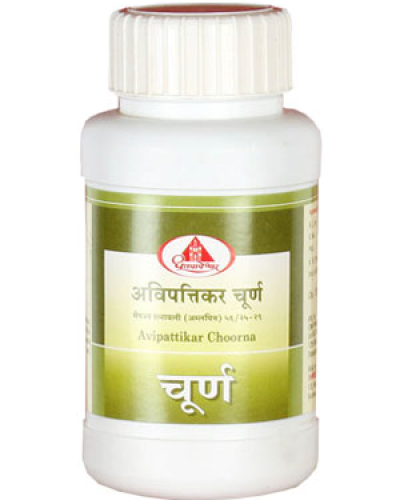 Dhootapapeshwar Avipattikar Choorna