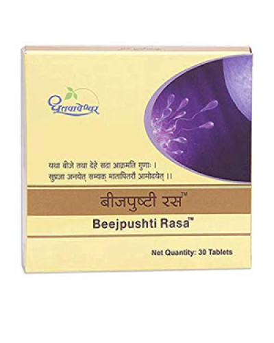 Dhootapapeshwar Beejapushti Ras