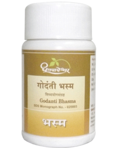Dhootapapeshwar Godanti Bhasma