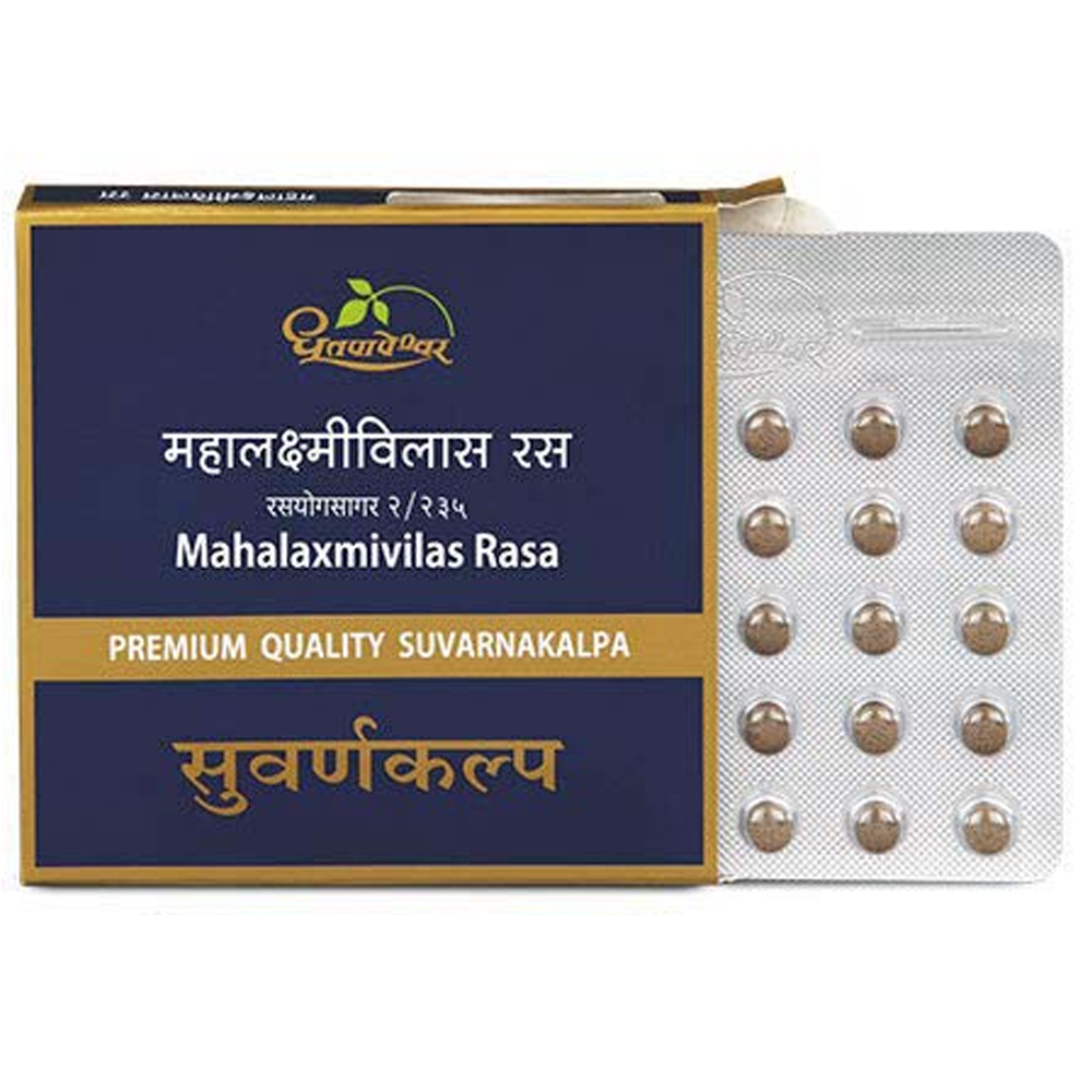 Dhootapapeshwar Mahalakshmi Vilas Ras( Gold)
