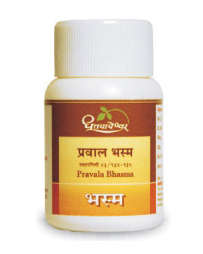 Dhootapapeshwar Pravala Bhasma