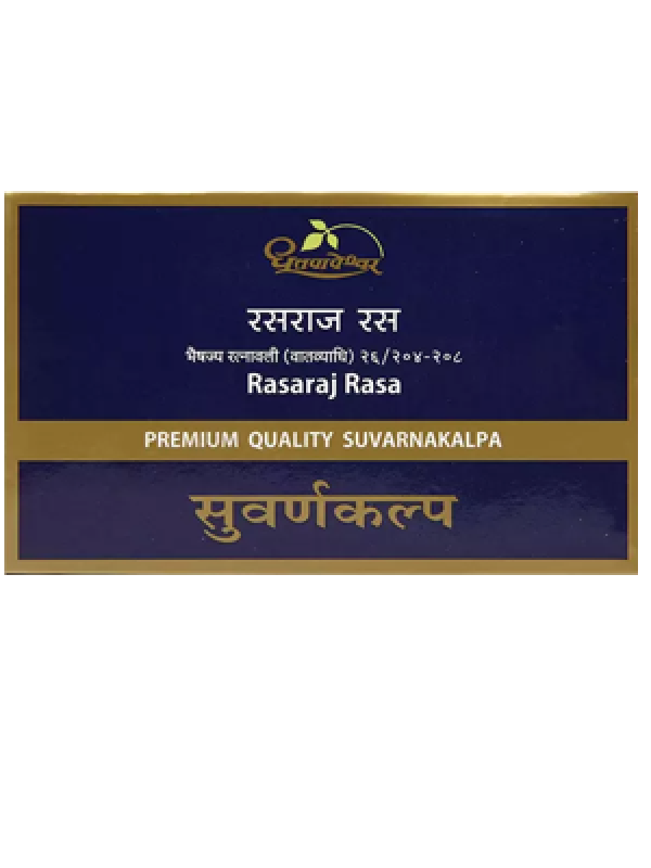 Dhootapapeshwar Rasaraj Rasa (Premium)