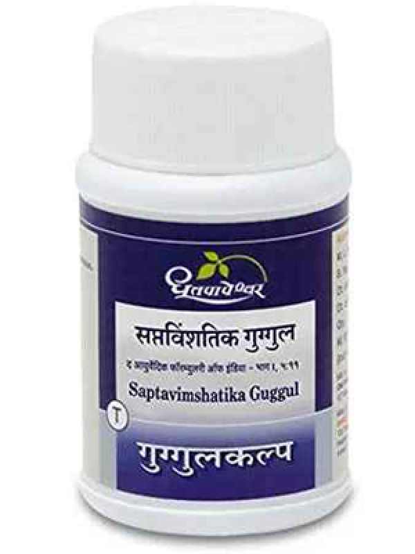 Dhootapapeshwar Saptavimshatika Guggul