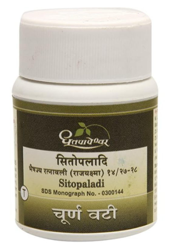 Dhootapapeshwar Sitopaladi  Churna Vati (Tablets)