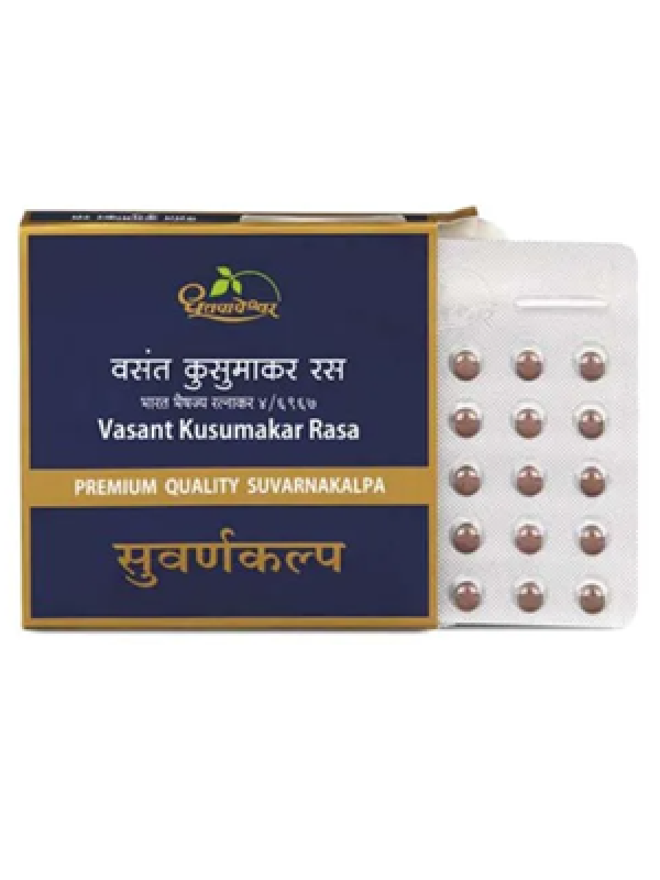 Dhootapapeshwar Vasant Kusumakar (Premium)