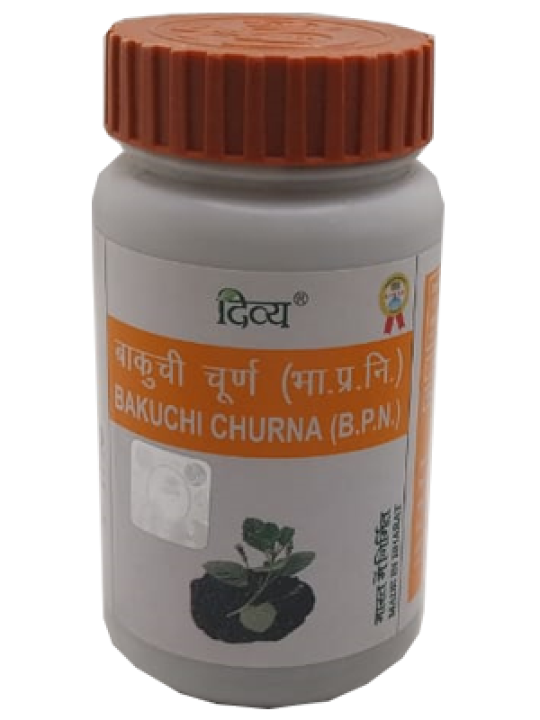 Divya Bakuchi Churna