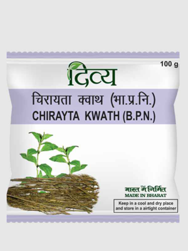 Divya Chirayta Kwath