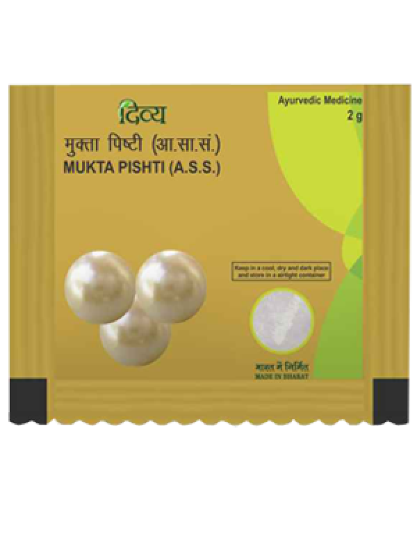 Divya Mukta Pishti