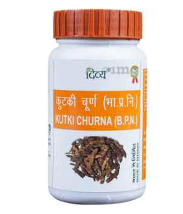 Divya Kutuki Churna