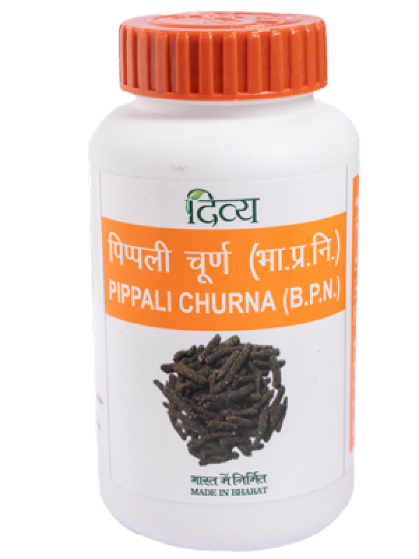 Divya Pippali Churna