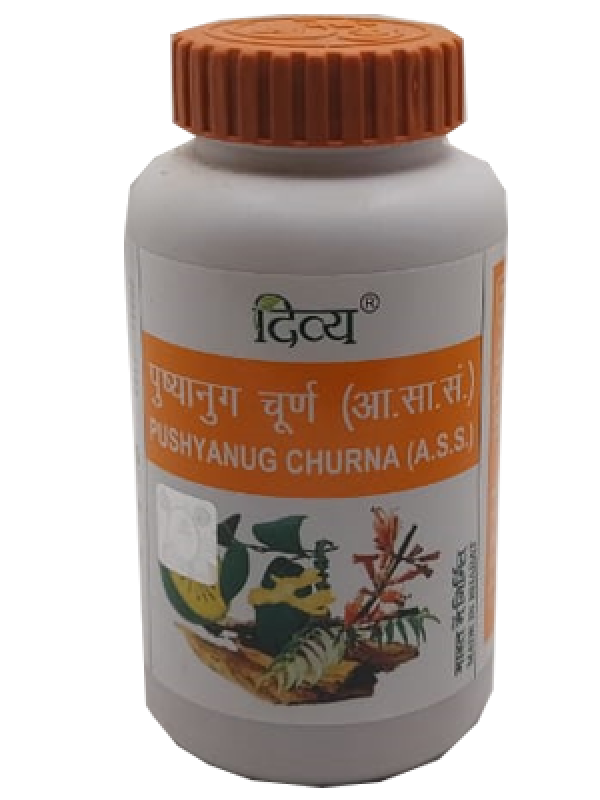Divya Pusyanug Churna