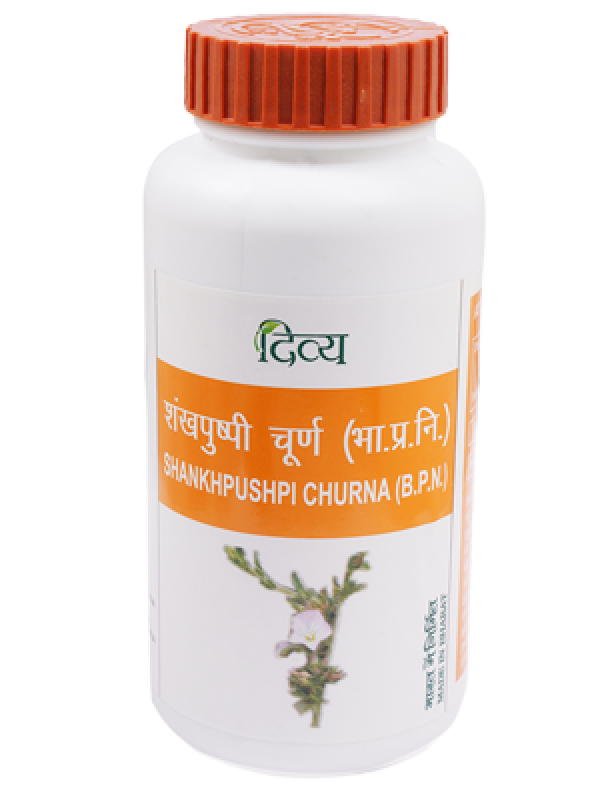 Divya Shankhpushpi Churna