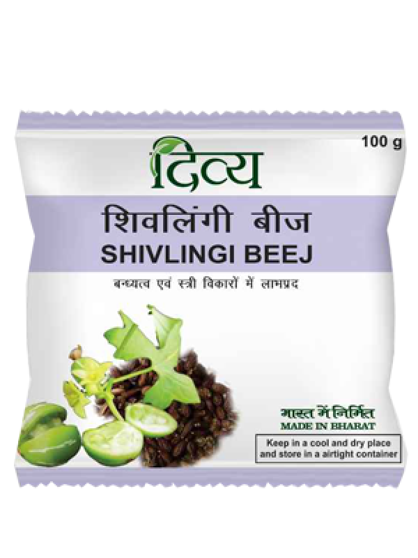 Divya Shivlingi Beej Powder