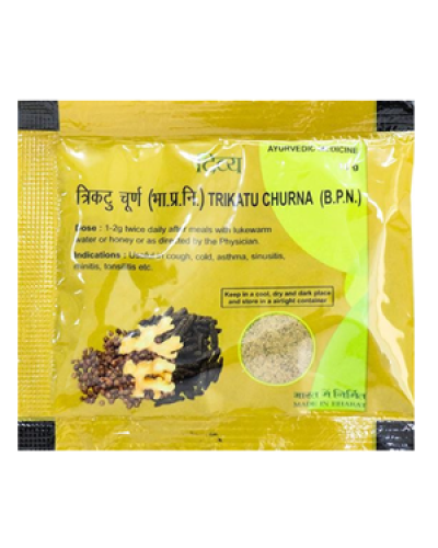 Divya Trikutu Churna