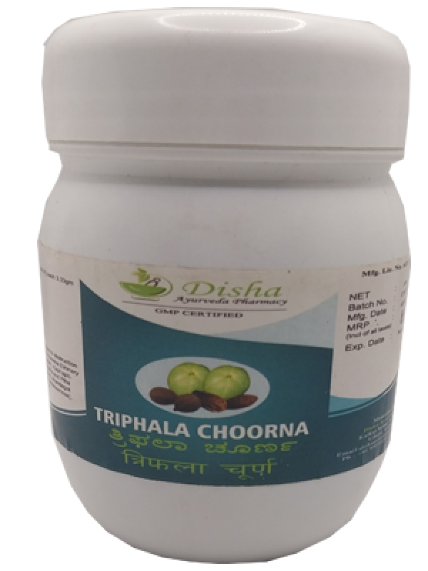Divya Triphala Churna
