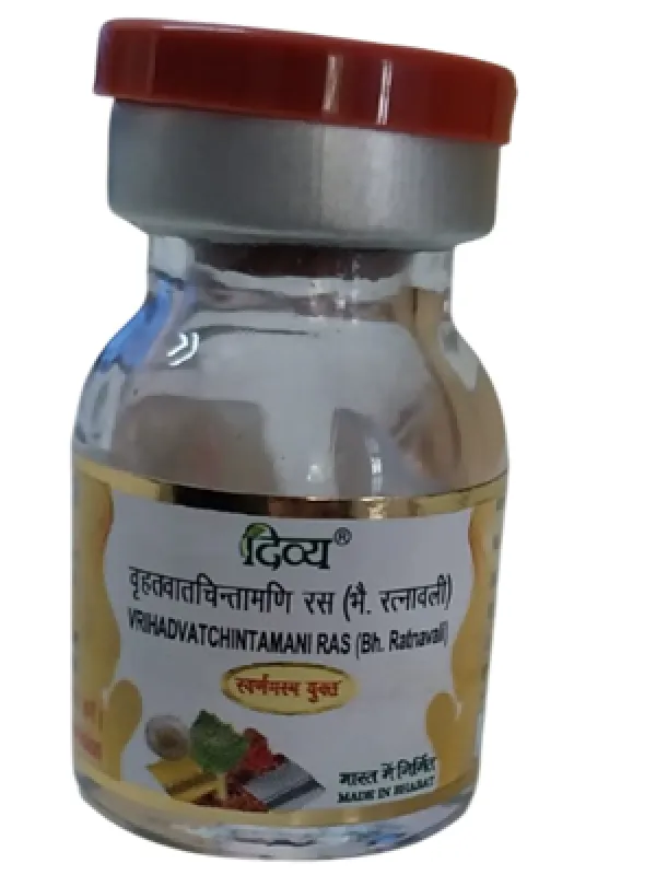 Divya Vrihat Vatchintamani Ras
