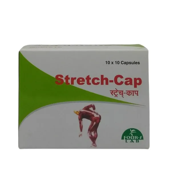 Four S Lab Stretch Cap