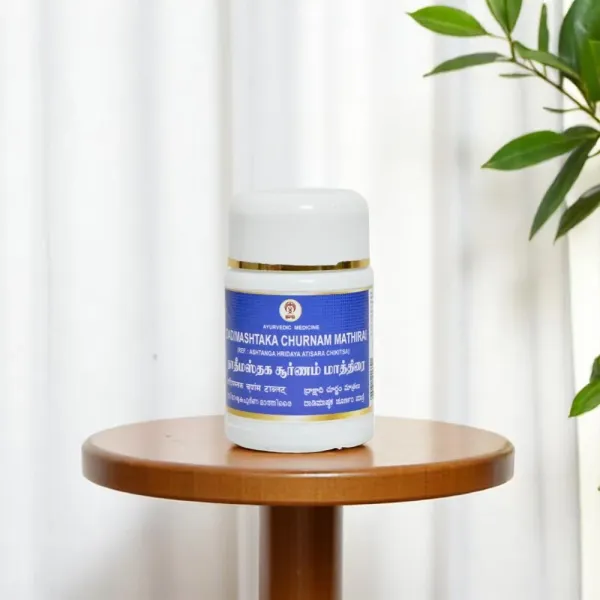 IMPCOPS Dadimashtaka Churnam Mathirai