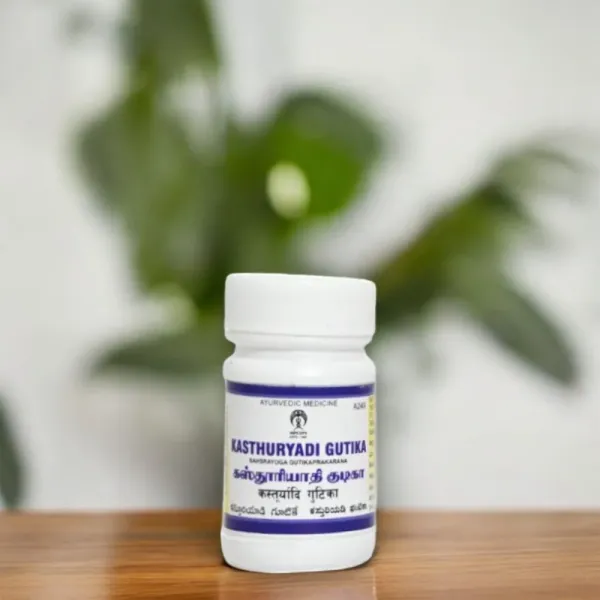 IMPCOPS KASTOORYADI GUTIKA (PILLS)