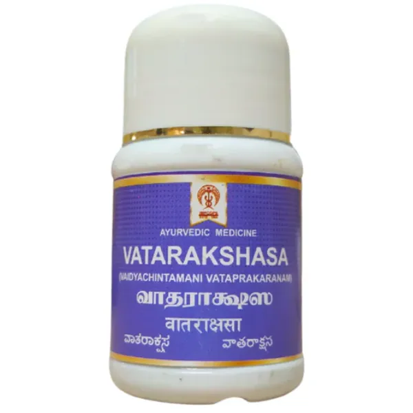 IMPCOPS Vatarakshasa