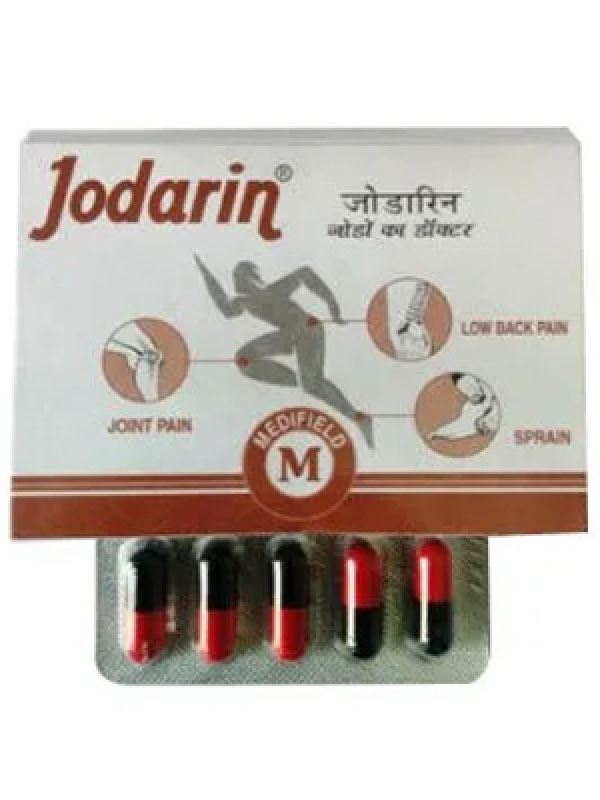 Jodarin Capsule