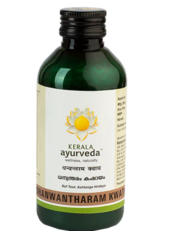 Kerala Ayurveda Dhanwantharam Kwath