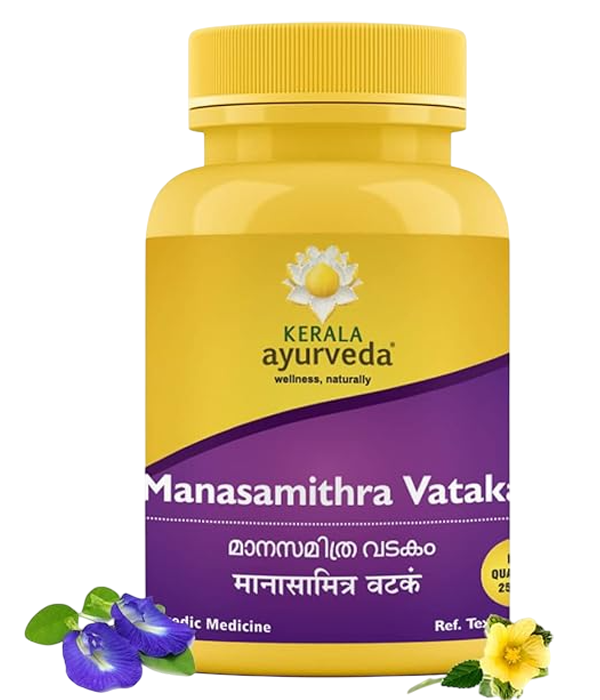 Kerala AyurvedaManasamithravatakam Gulika