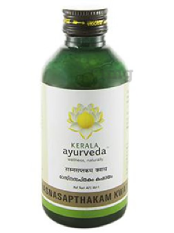 Kerala Ayurveda Rasnasapthakam Kwath
