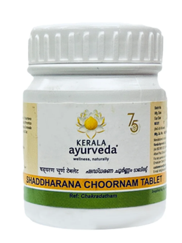 Kerala Ayurveda Shaddharana Choornam Tablets